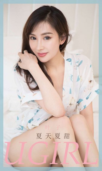 怨屋本铺